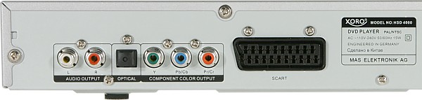 Connectors