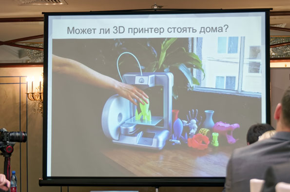 Передовые технологии 3D-печати и сканирования: репортаж с выставки-конференции в Санкт-Петербурге