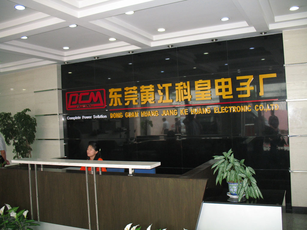 Заводы Powercom, города провинции Гуандонг, Китай и Гонконг
