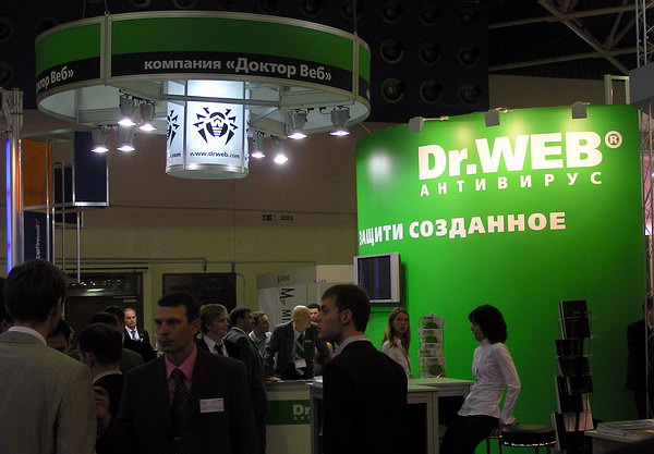 Dr company. Dr web офис. Компания доктор веб. Офис Dr web в Санкт-Петербурге. Компания доктор веб фото.