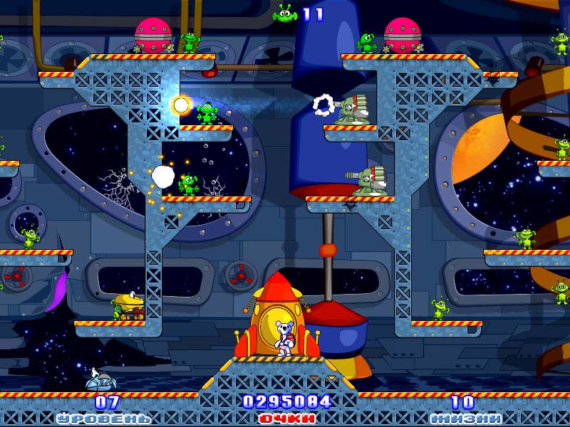 играть полумесяц