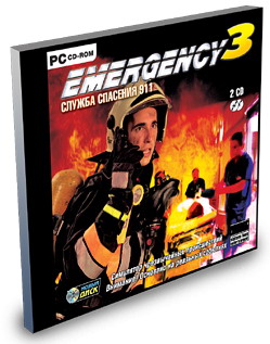 Emergency 911 игра. Ронда роузи в сериале 911. 911 emergency 3. Служба спасения 911. Emergency 3.