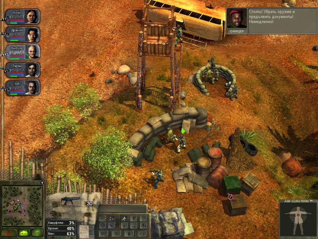 джаз работа по найму игра. Hired guns: the jagged edge. джаз работа по найму игра. джаз работа по найму 2. Hired guns the jagged edge 1.