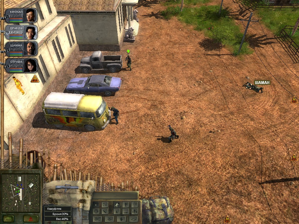 Jagged alliance 3 карта. джаз работа по найму. джаз работа по найму 2. джаз: работа по найму скрин. джаз работа по найму.