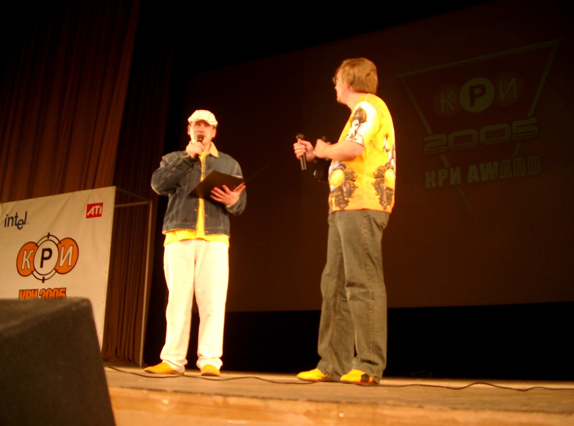 Репортаж 2005. Репортаж 2005. Репортаж 2007 зомби из последний сцены. Репортаж 2005. Кри 2005.