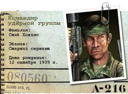 ������ ������