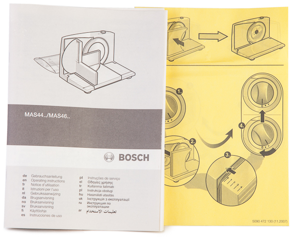 ломтерезка Bosch MAS4601N