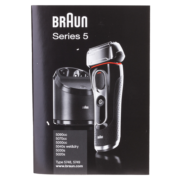 Электробритва Braun Series 5 5040s