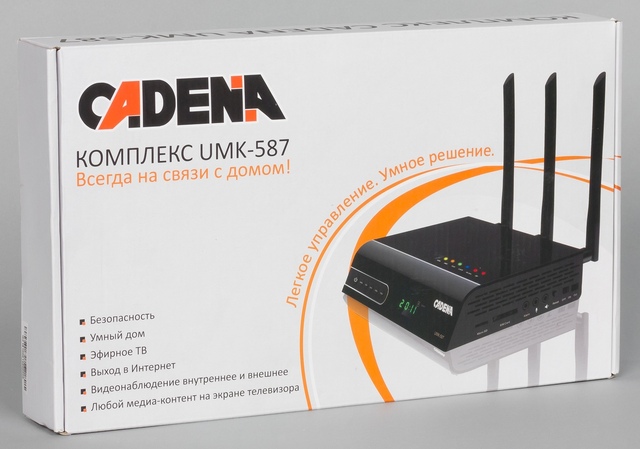 Упаковка Cadena UMK-587