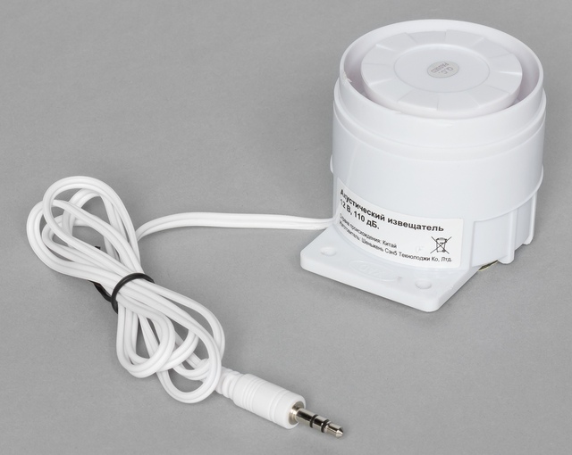 Сирена Cadena UMK-587