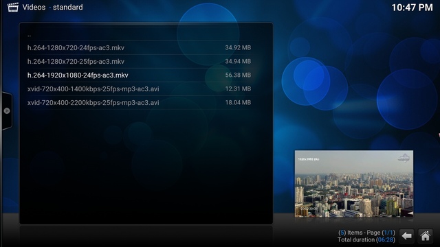 Интерфейс Cadena UMK-587