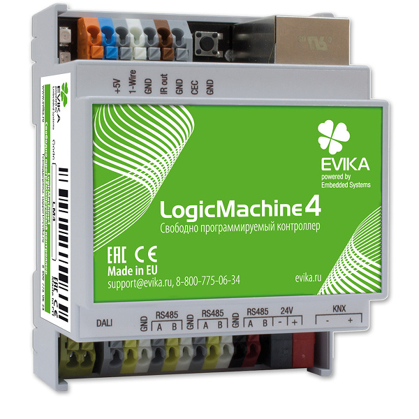 LogicMachine4