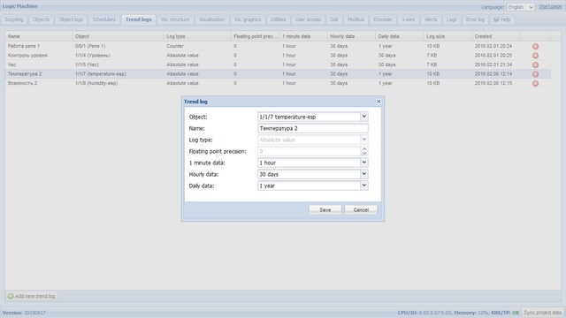 веб-интерфейс Evika LogicMachine
