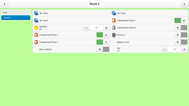 веб-интерфейс Evika LogicMachine