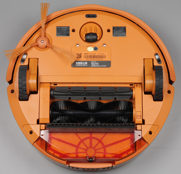 iBoto inxni X6S, вид снизу