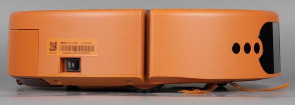 iBoto inxni X6S, вид справа