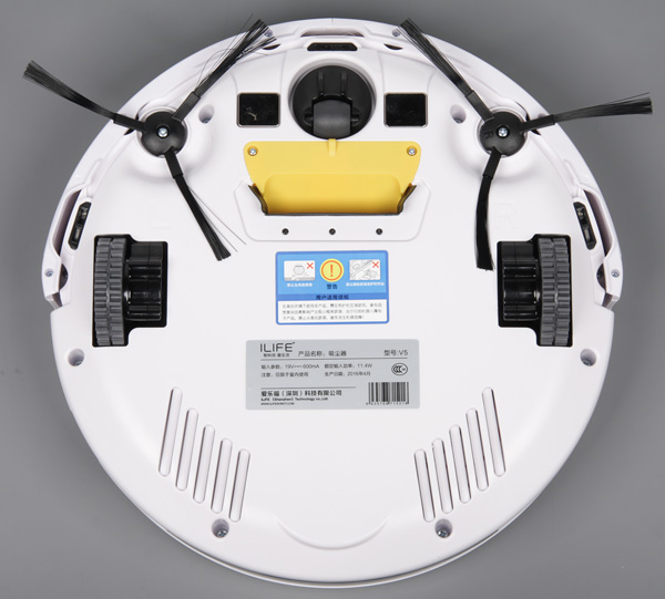 iLife V5, вид снизу