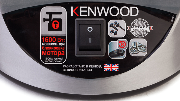 мясорубка Kenwood MG517