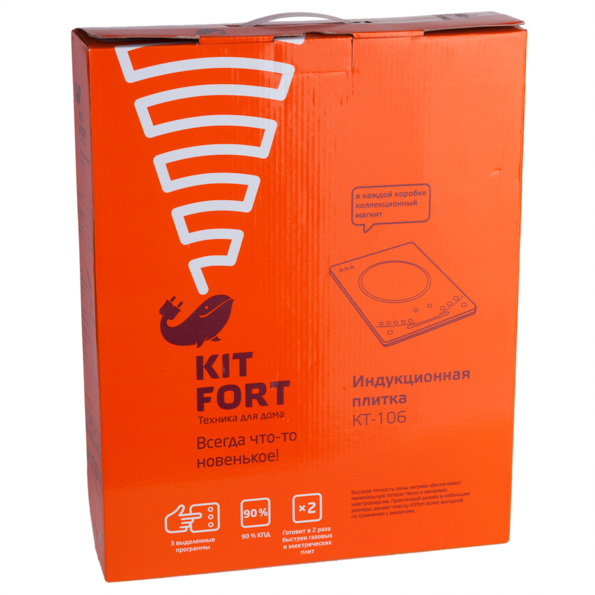 Индукционная плитка KitFort KT-106