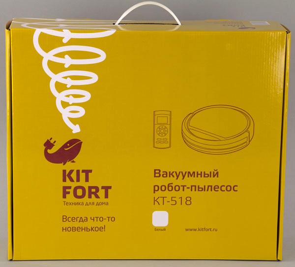 Kitfort KT-518, коробка