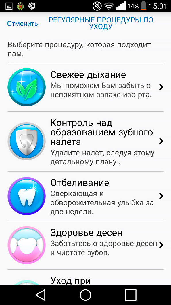 Электрическая зубная щетка Oral-B Genius 9000 от Braun