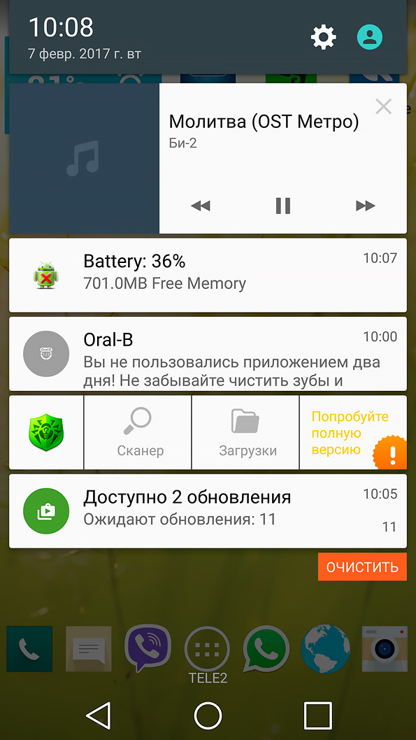 Электрическая зубная щетка Oral-B Genius 9000 от Braun