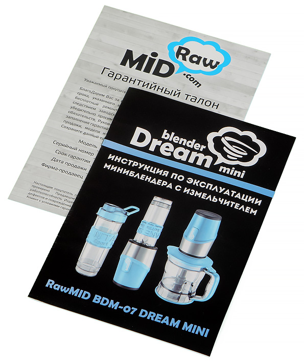 Мини-блендер Rawmid Dream Mini BDM-07
