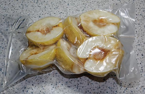 Вакуумный упаковщик Rawmid VDP-02