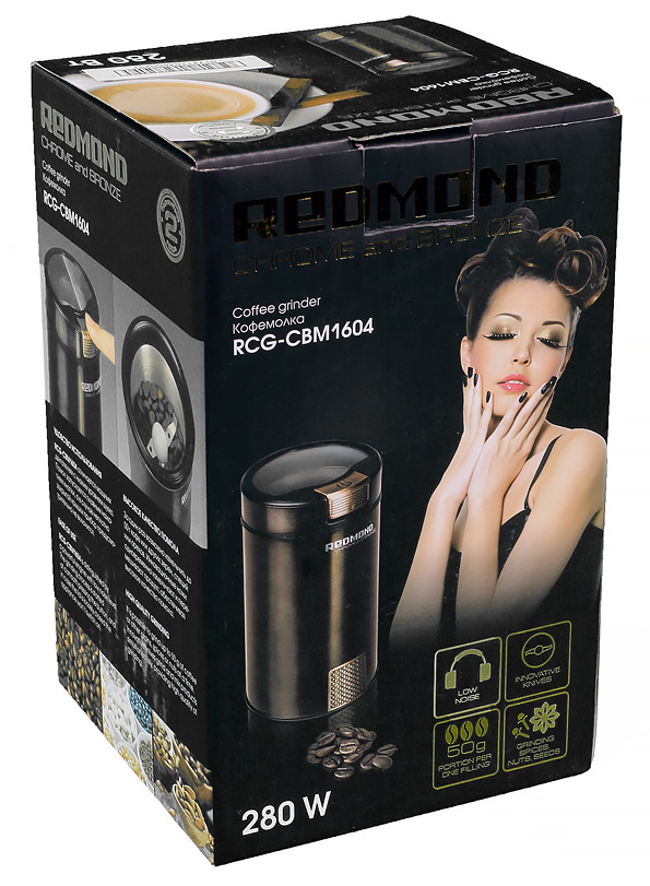 Роторная кофемолка Redmond RCG-CBM1604