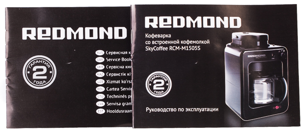 Redmond RCM-M1505S кофеварка с кофемолкой и управлением по Bluetooth