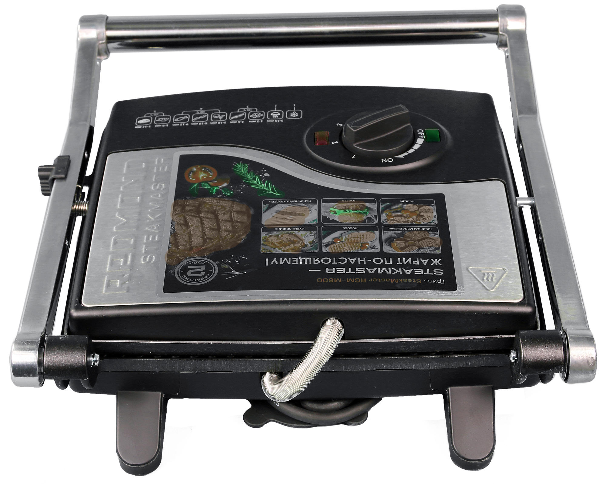 Обзор бюджетного контактного гриля Redmond SteakMaster RGM-M800 с ...