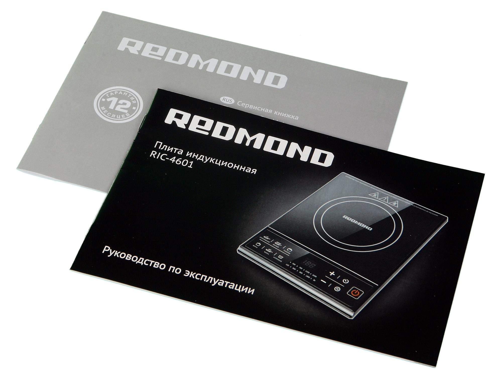 допустимая нагрузка на газовую варочную поверхность. какой вес выдерживает индукционная плита. индукционная варочная панель siemens eu631feb1e. какой вес выдерживает индукционная плита. индукционная плита на аккумуляторе.