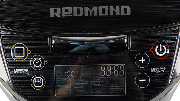 Мультиварка (мультикухня) Redmond RMK-M452