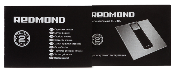 Весы напольные Redmond SkyBalance RS-740S