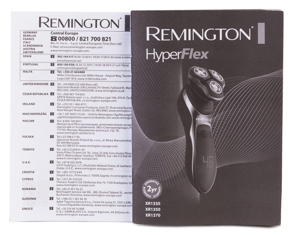 Роторная электробритва Remington XR1330
