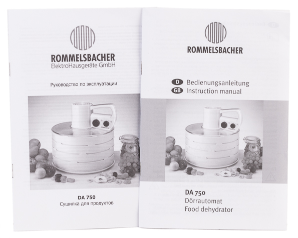 Дегидратор Rommelsbacher DA 750