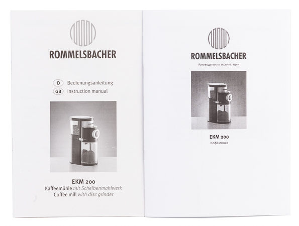 кофемолка Rommelsbacher EKM 200
