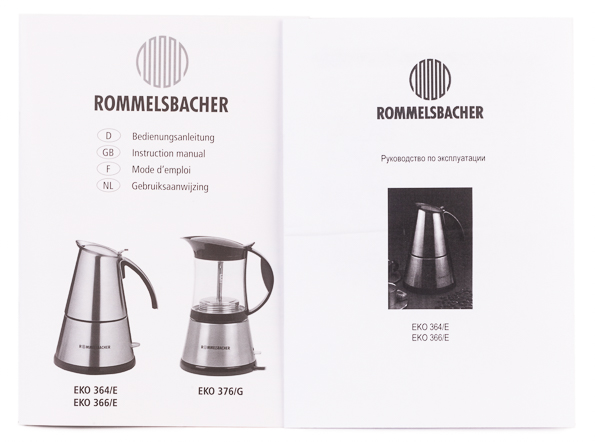 Гейзерная кофеварка Rommelsbacher EKO 366/E