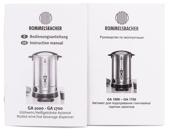 Термопот Rommelsbacher GA 1000