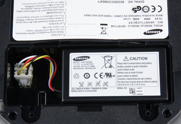 Робот-пылесос Samsung Navibot S Pop-Out (SR10F71UB), аккумуляторная батарея