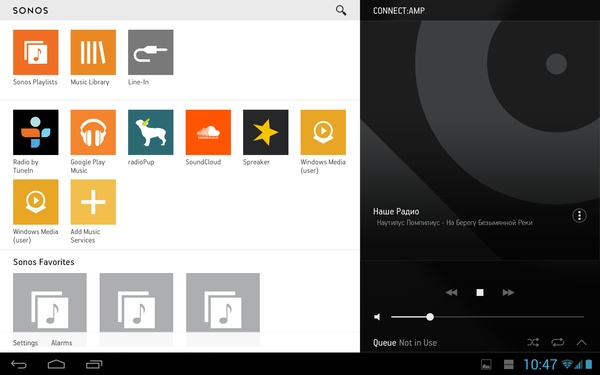 Программное обеспечение Sonos Controller в Android