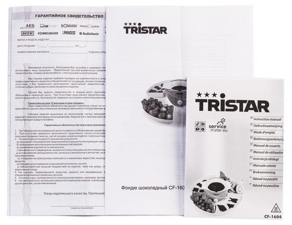 Шоколадное фондю Tristar CF-1604