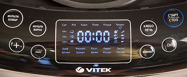 мультиварка Vitek VT-4209BW