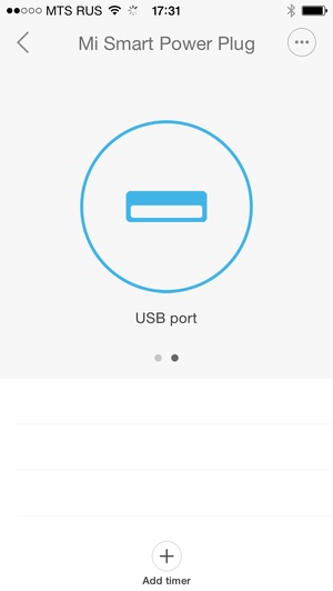 Программа Xiaomi Smart Home