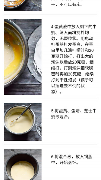 Индукционная рисоварка Xiaomi MiJia