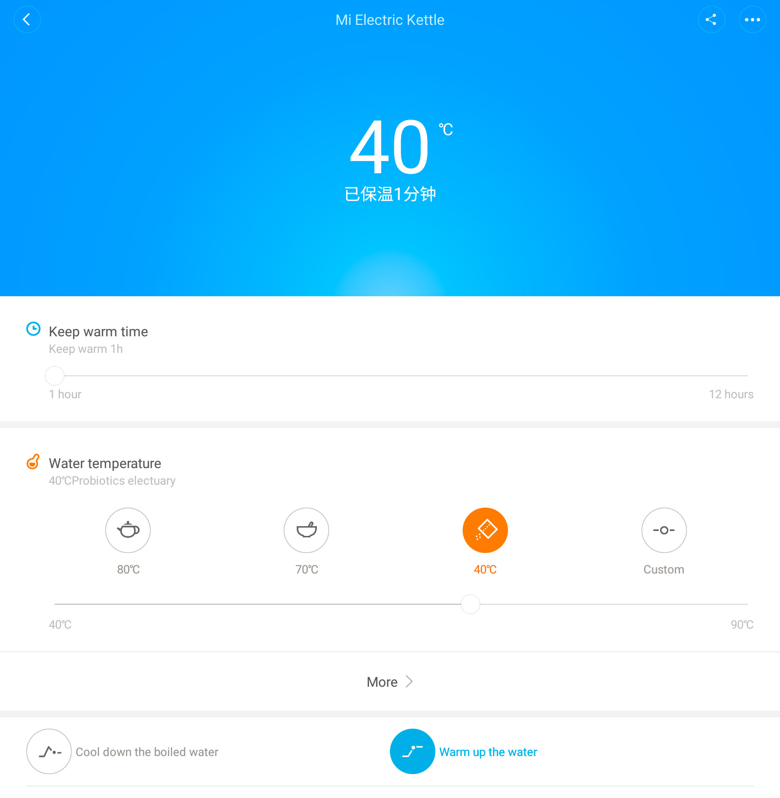 Приложение для чайника. Xiaomi mi kettle 2 pro. Управление с телефона чайник сяоми. Чайник xiaomi инструкция на русском. Приложение mi home.