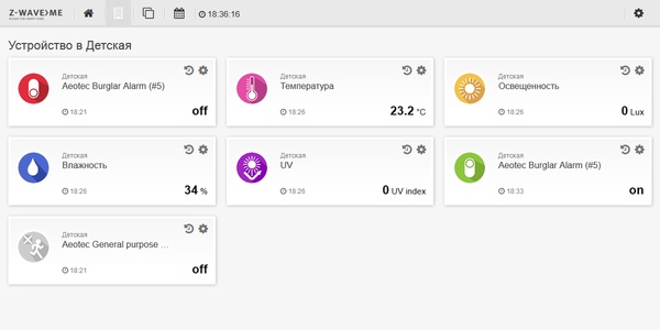 Aeotec MultiSensor 6 (ZW100-C) в Z-Way