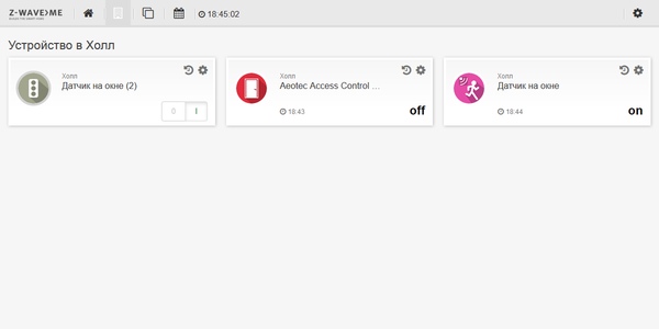 Aeotec Door Window Sensor 6 (ZW112) в Z-Way