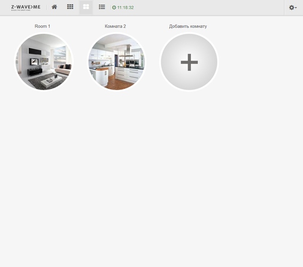Web-интерфейс программы Z-Way