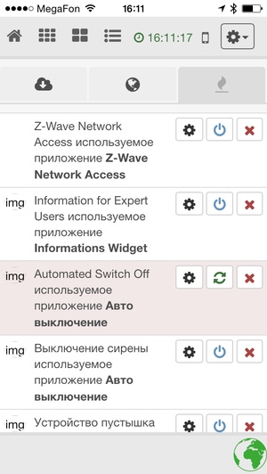 Мобильное приложение Z-Way Control